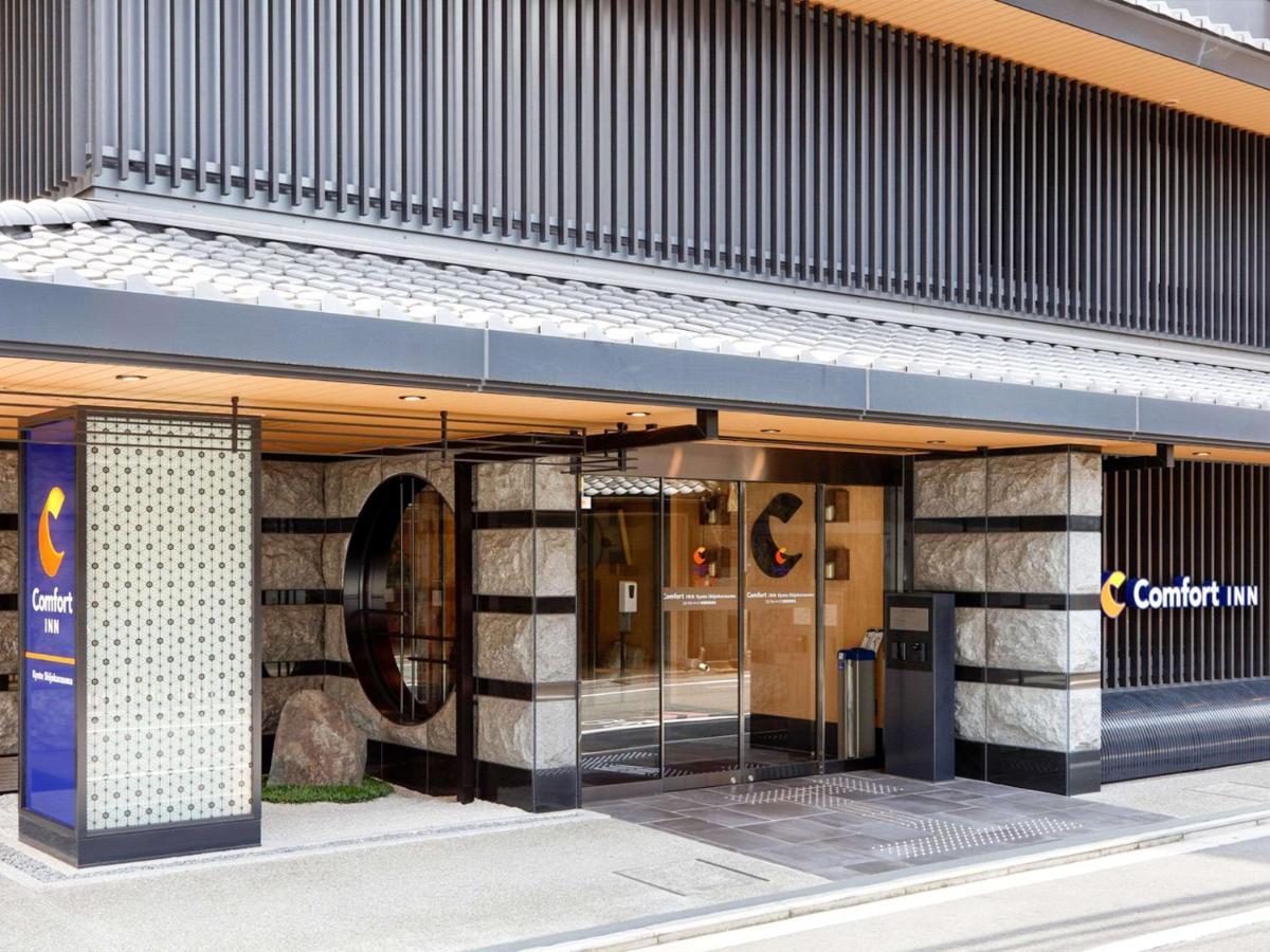 Comfort Inn Kyoto Shijokarasuma 外观 照片